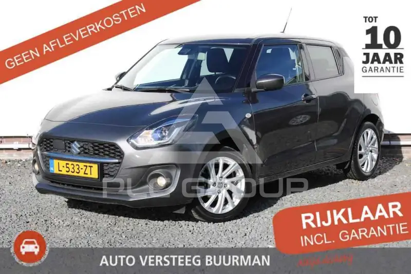 2017 Suzuki SWIFT