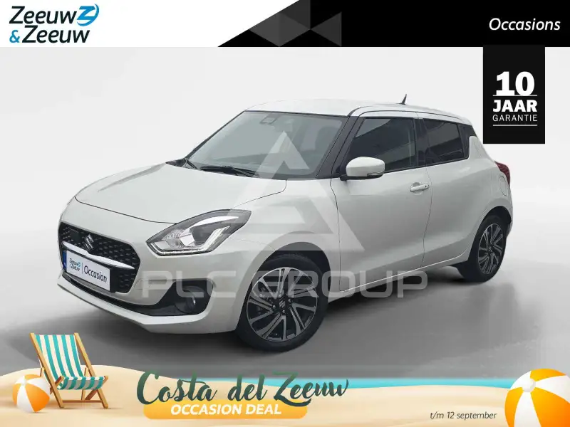2017 Suzuki SWIFT