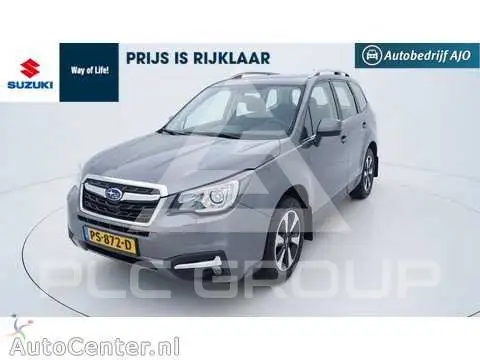 2017 Subaru Forester