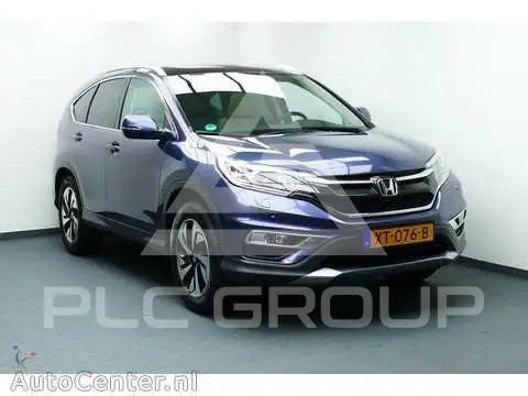 2017 Honda CR-V