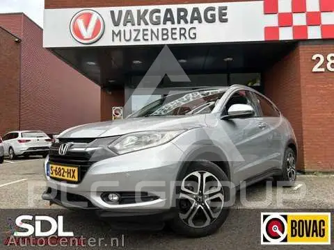 2017 Honda HR-V