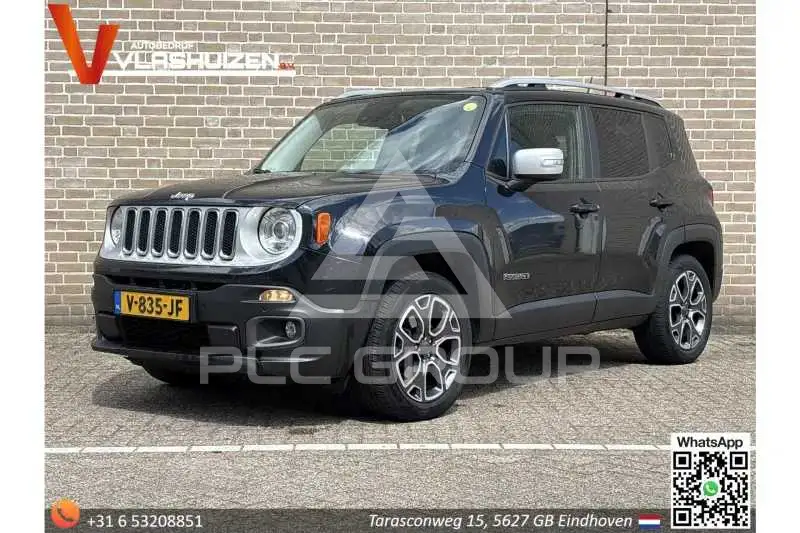 2017 Jeep Renegade