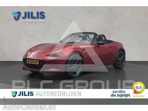 2017 Mazda MX-5