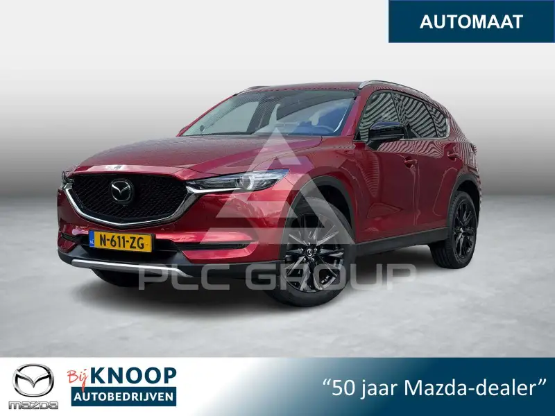 2017 Mazda CX-5