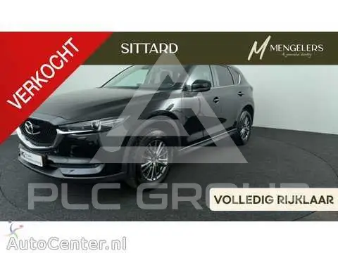 2017 Mazda CX-5
