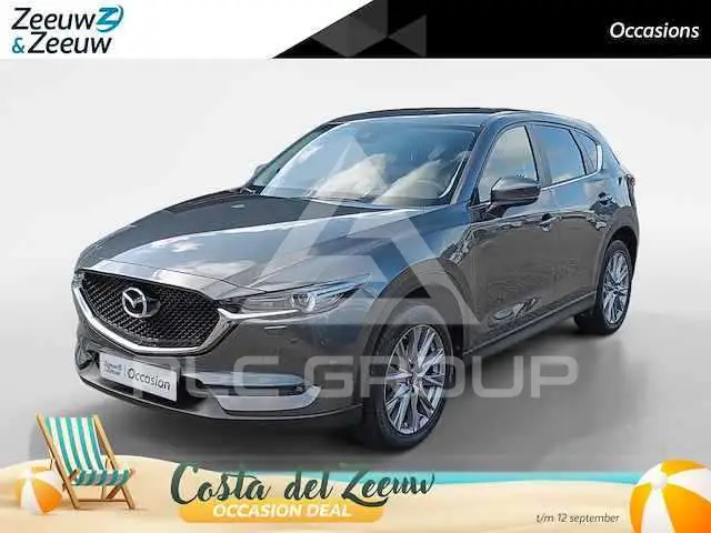 2017 Mazda CX-5