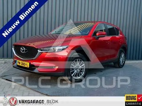 2017 Mazda CX-5