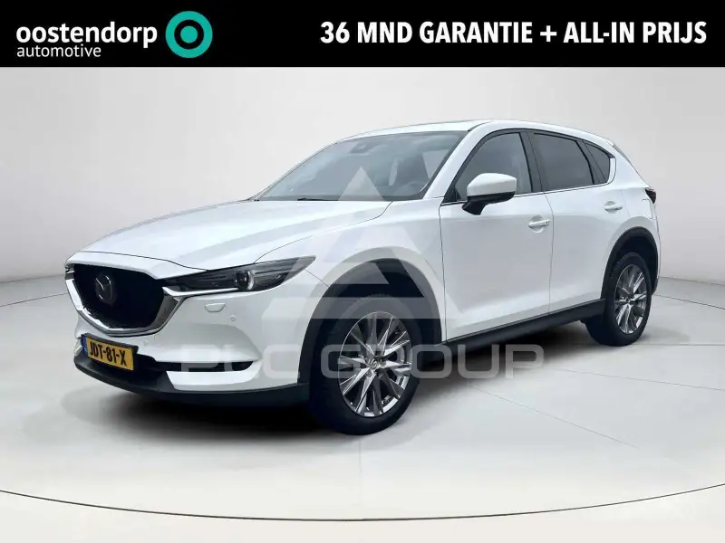 2017 Mazda CX-5