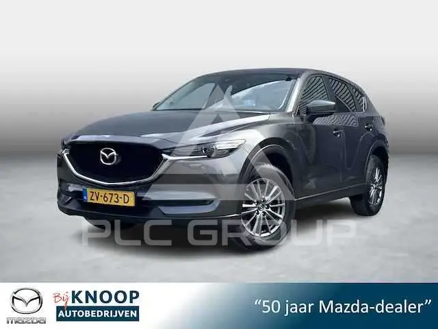 2017 Mazda CX-5