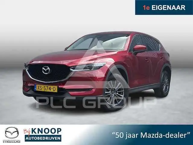 2017 Mazda CX-5