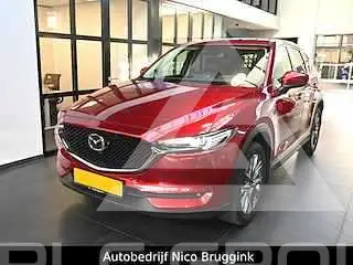 2017 Mazda CX-5