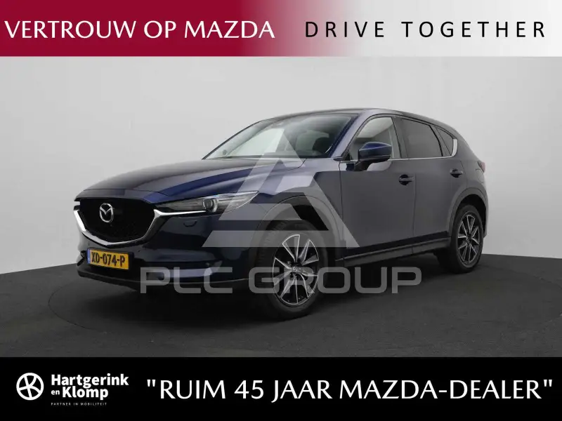 2017 Mazda CX-5