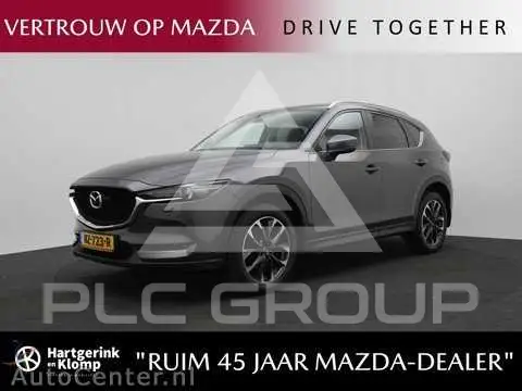 2017 Mazda CX-5