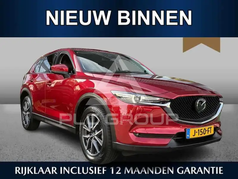 2017 Mazda CX-5