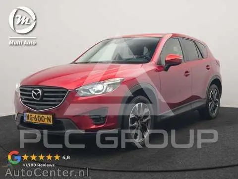 2017 Mazda CX-5