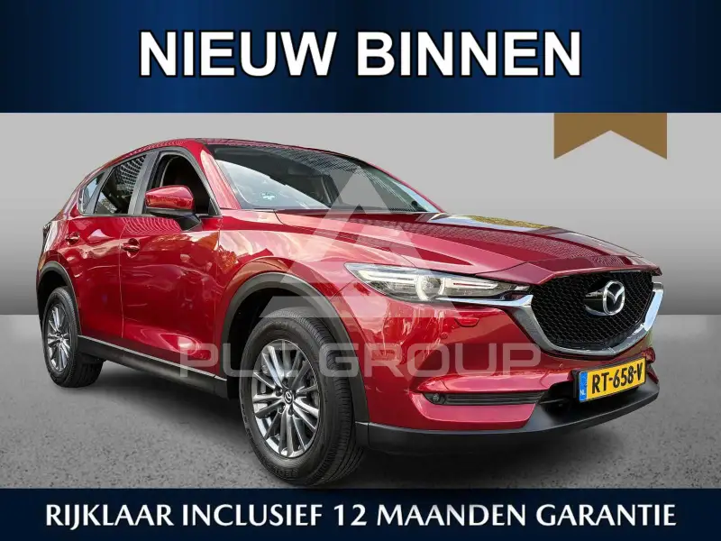 2017 Mazda CX-5