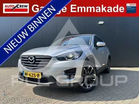 2017 Mazda CX-5