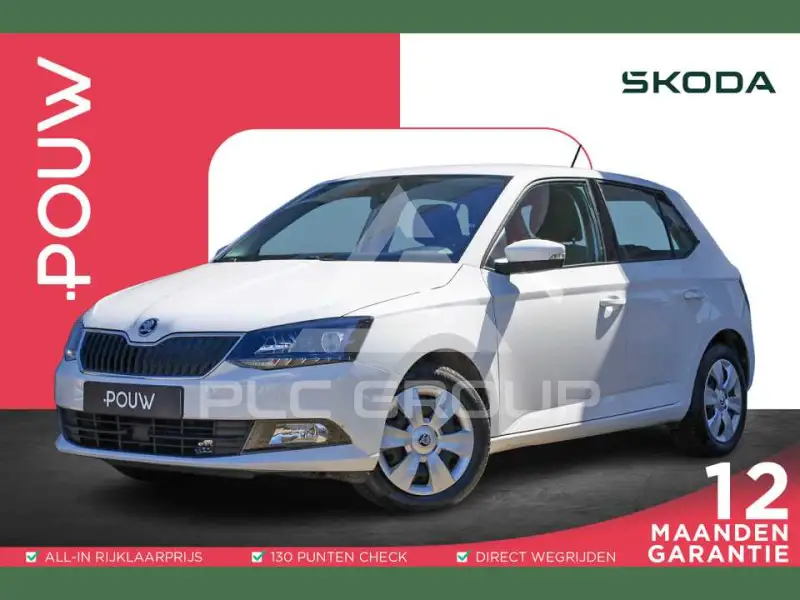 2017 Skoda Fabia