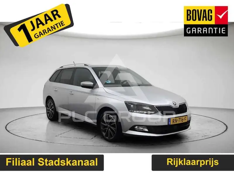 2017 Skoda Fabia