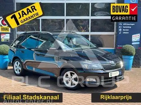 2017 Skoda Fabia