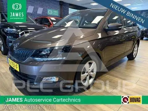 2017 Skoda Fabia