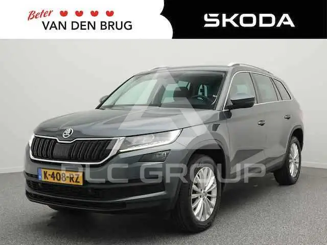 2017 Skoda Kodiaq