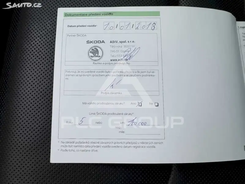 2017 Skoda Kodiaq