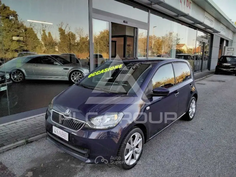 2017 Skoda Citigo