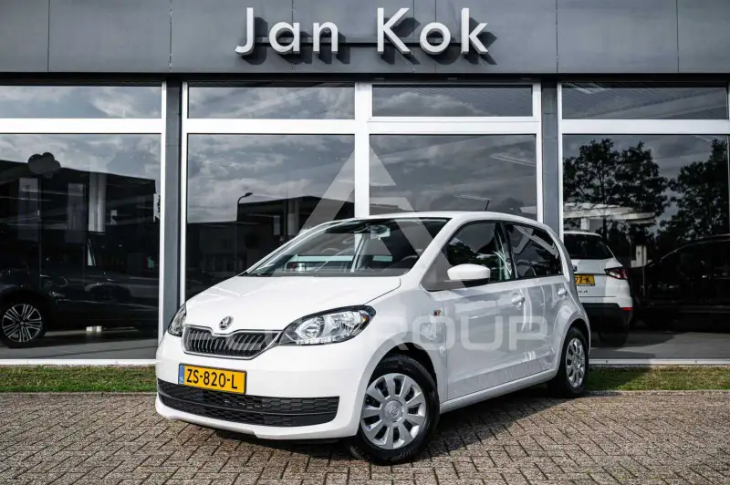 2017 Skoda Citigo