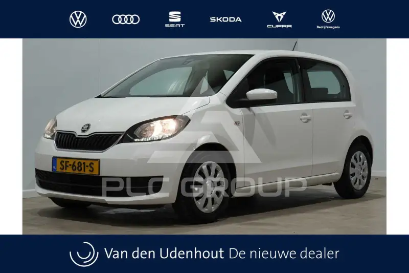 2017 Skoda Citigo