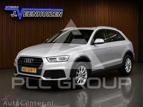 2017 Audi Q5