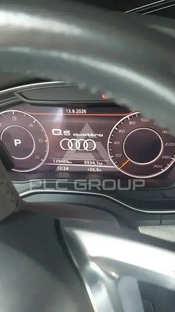 2017 Audi Q5