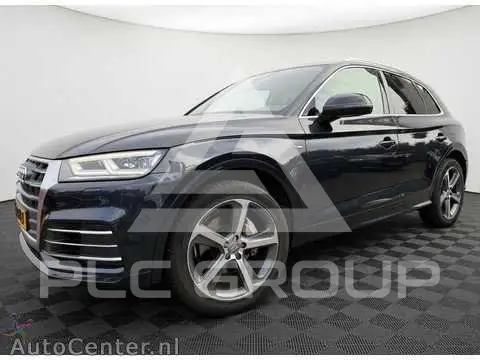 2017 Audi Q5