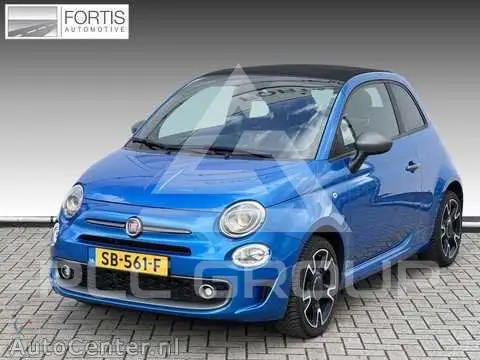 2017 Fiat 500