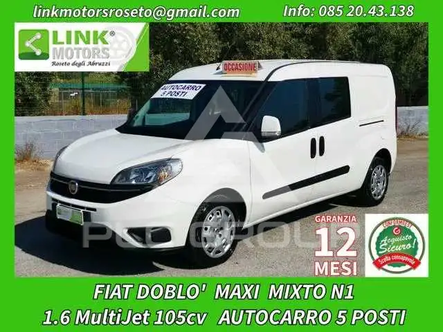 2017 Fiat Doblo
