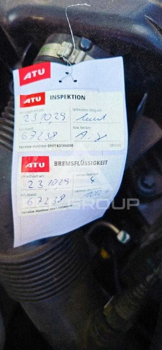 2017 Fiat Tipo