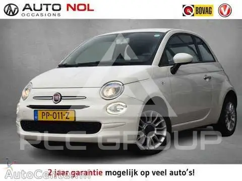 2017 Fiat 500