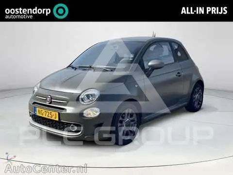 2017 Fiat 500