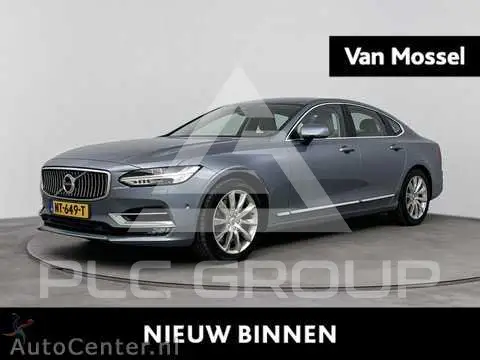 2017 Volvo S90