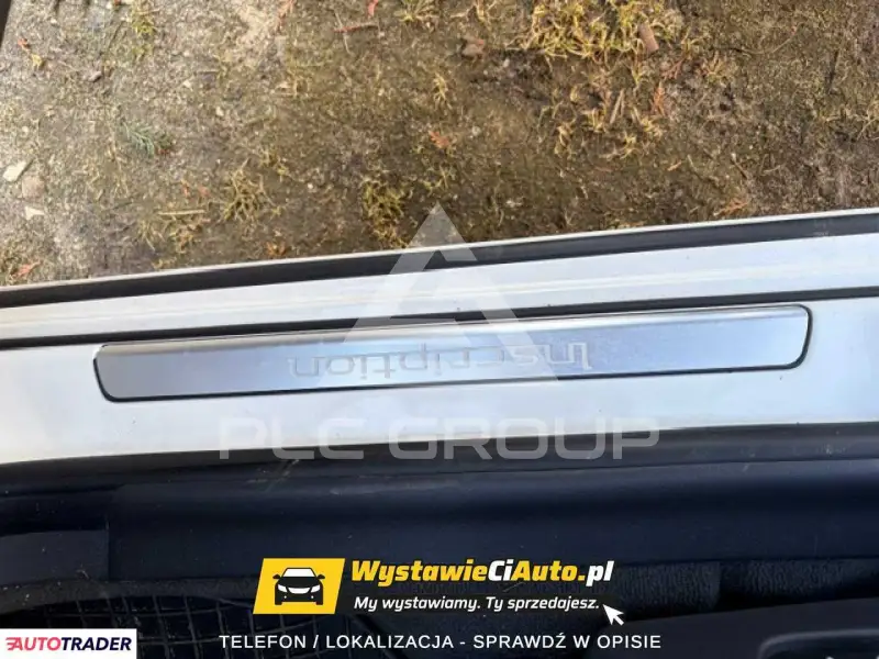 2017 Volvo S60