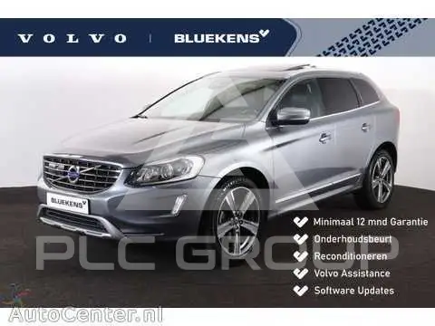 2017 Volvo XC60