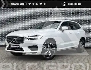 2017 Volvo XC60