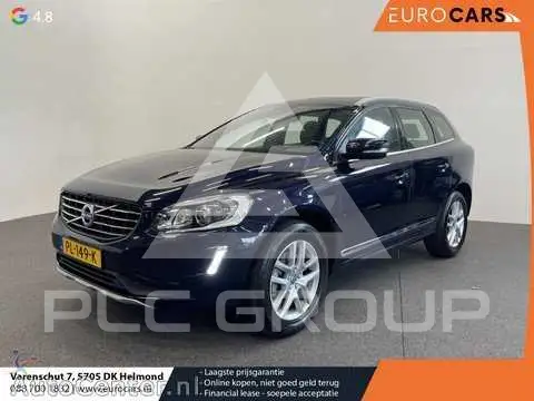 2017 Volvo XC60