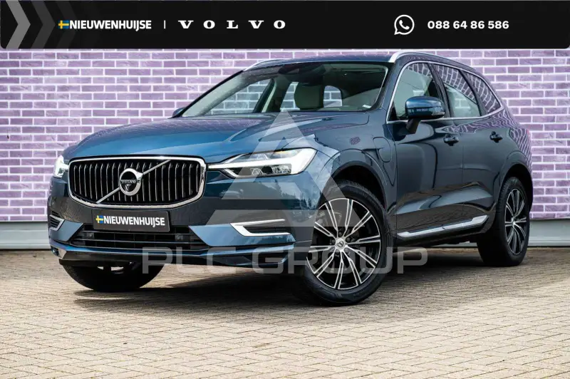 2017 Volvo XC60