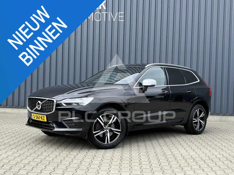 2017 Volvo XC60