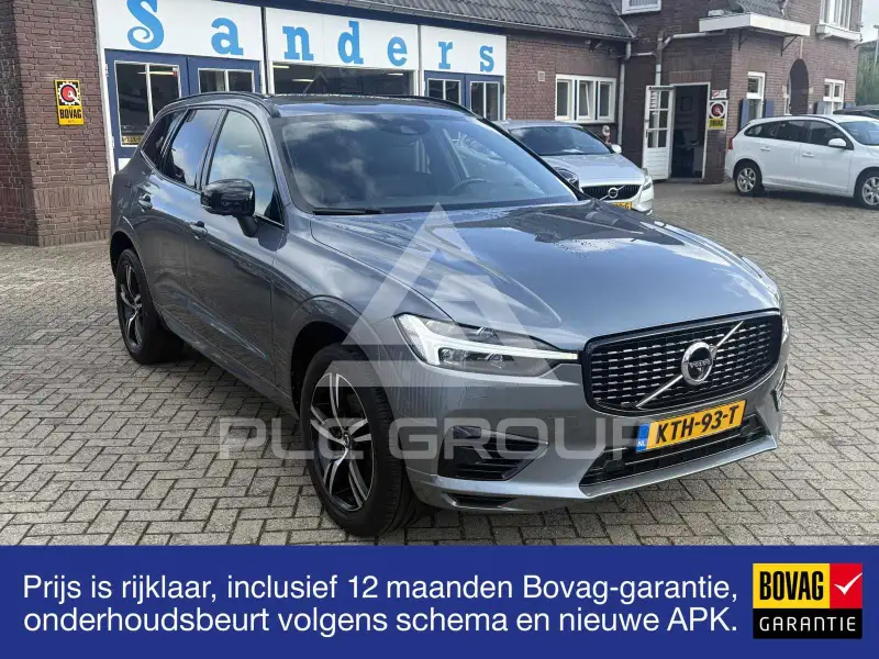 2017 Volvo XC60