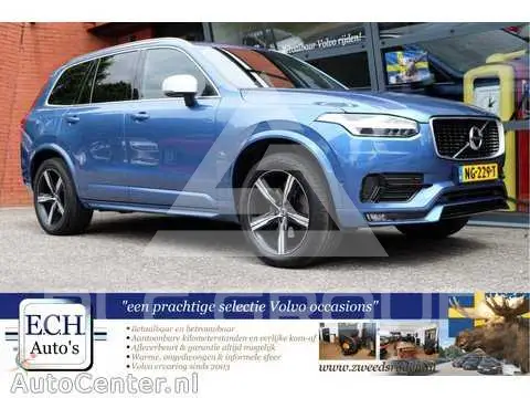 2017 Volvo XC90