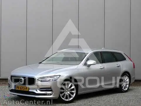 2017 Volvo V90