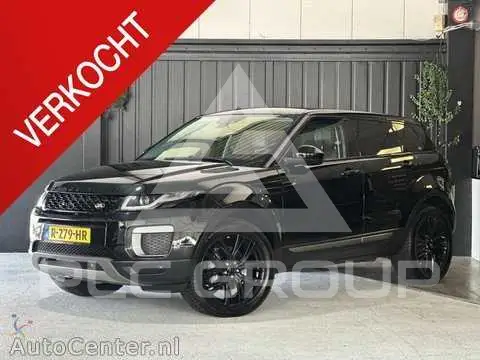 2017 Land Rover Evoque