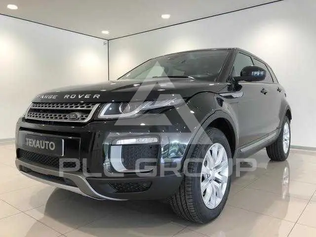 2017 Land Rover Evoque